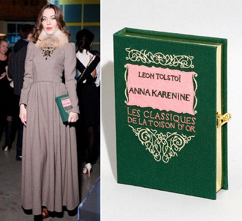 Ульяна Сергиенко с клатчем-книгой от Olympia Le Tan